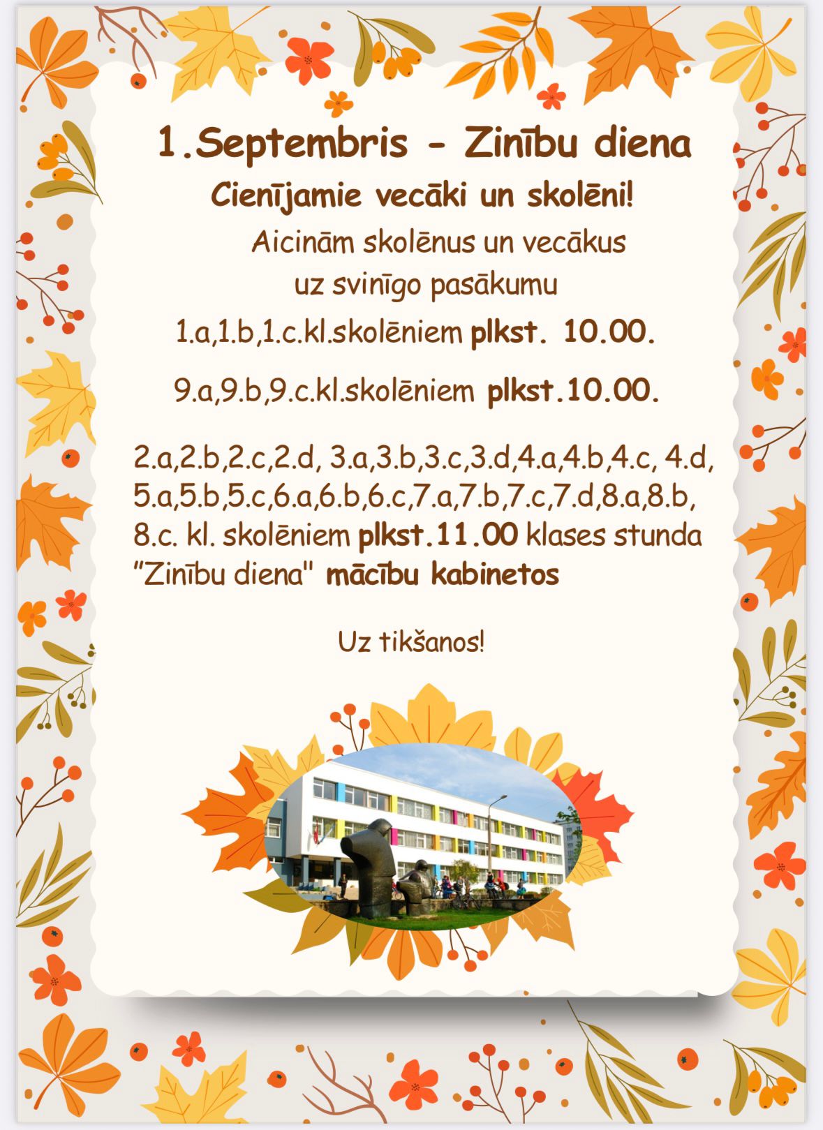 Zinību diena 1.septembrī