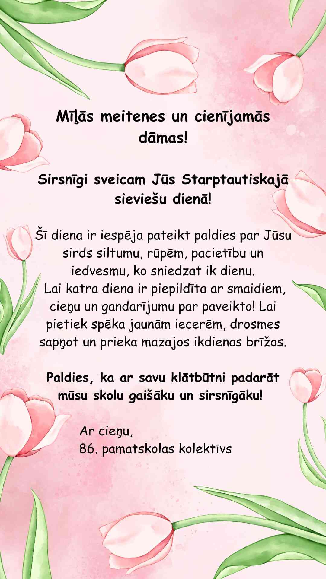 Starptautiskajā sieviešu dienā