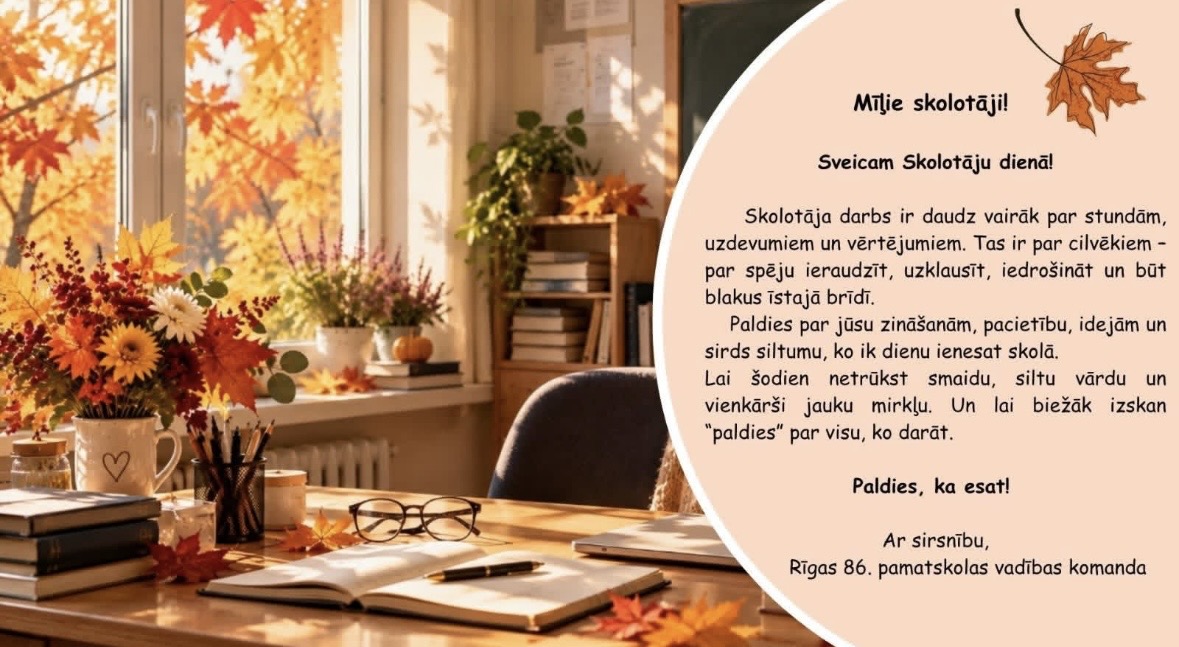 Sveicam Skolotāju dienā!
