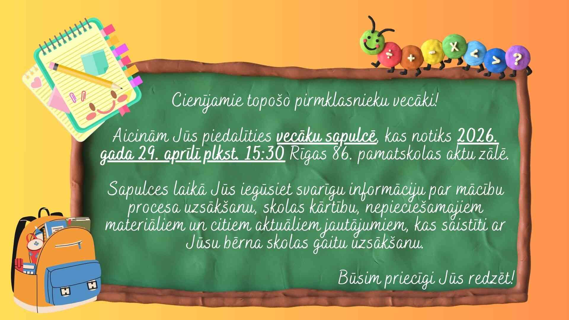 Topošā pirmklasnieka ceļš sākas šeit!