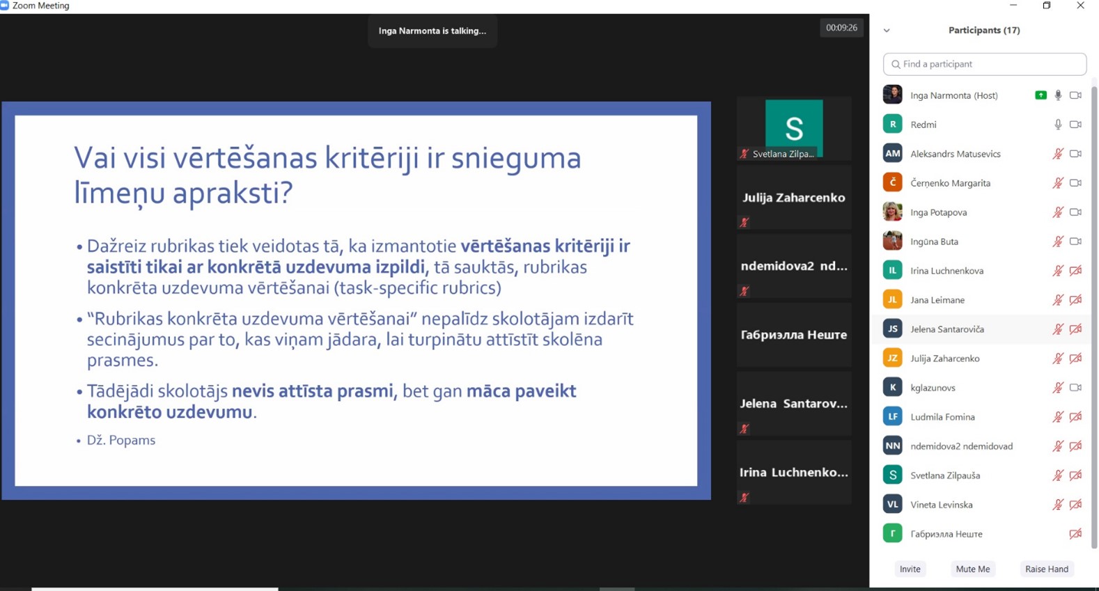 Lektore Inga Narmonta aicina diskutēt par vērtēšanas kritērijiem