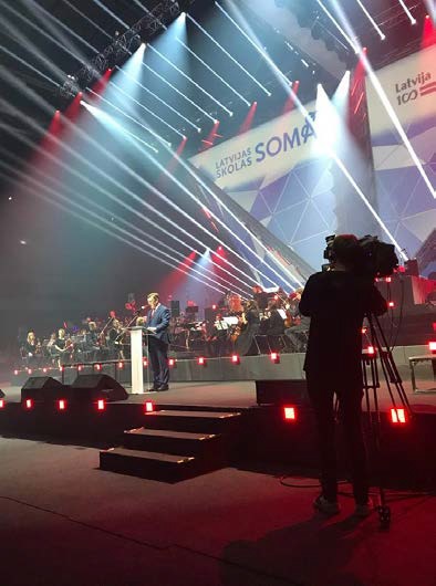 Iniciatīvas “Latvijas skolas soma” atklāšanas pasākums