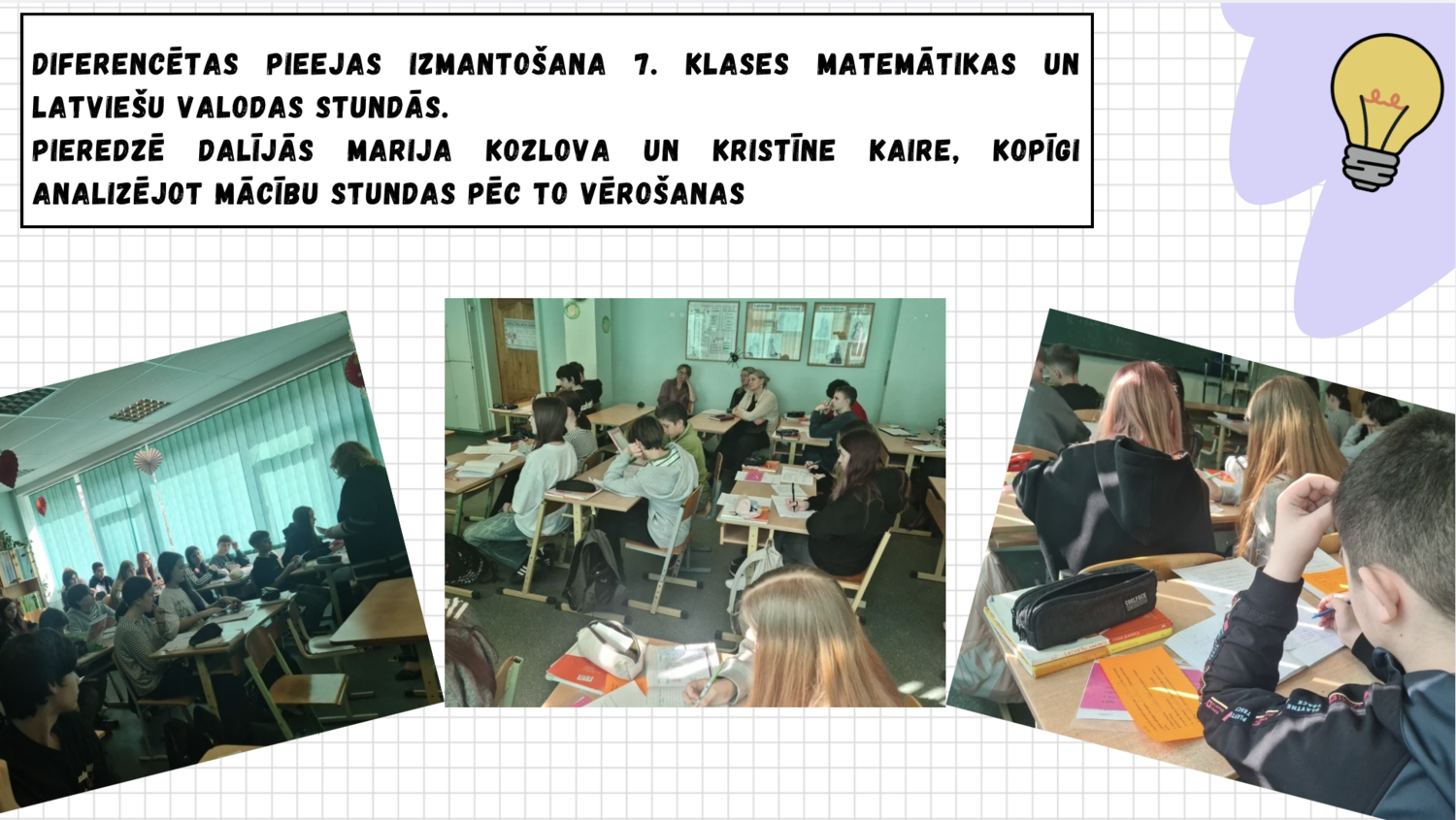iferencētas pieejas izmantošana